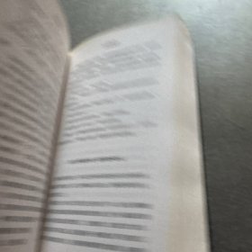 爵迹：雾雪零尘