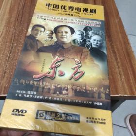 中国优电视剧(东方)DVD14碟装、全新未拆封