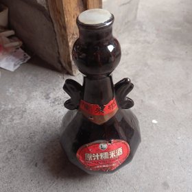 酱釉色陶瓷酒瓶(江西上高镜山酒厂)