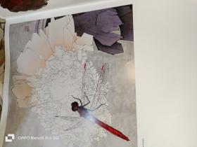 耿起峰花鸟作品精选--中国近现代名家精品丛书（4开现货）