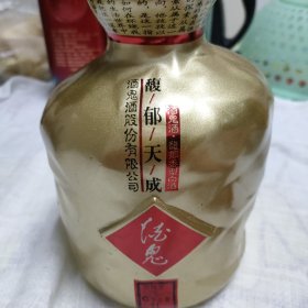 洒鬼空酒瓶《1个》