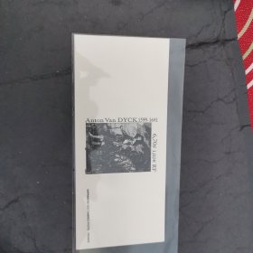1999年法国凡代克绘画人与马邮票样张