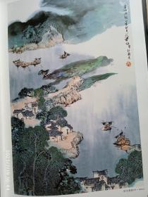 华拓画集，精装8开版本，仅印2000册