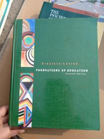 foundations of  education