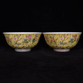 清乾隆粉彩折枝花卉纹碗，尺寸7×15