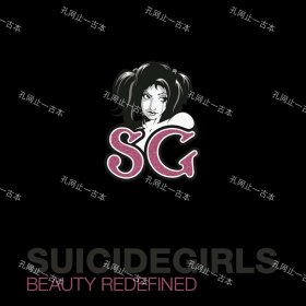 价可议 SuicideGirls Beauty Redefined nmwxhwxh