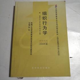 全国各类成人高考复习指导丛书(高中起点升本、专科).《英语》附解题指导