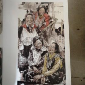 《水墨缘》孙龙超中国画作品集一版一印（有孙龙超亲笔签名）