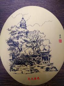 风景铜版画