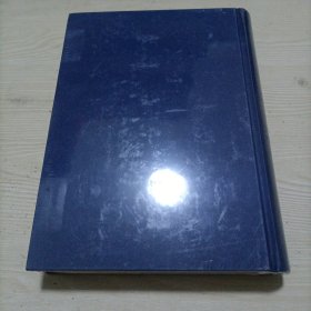 广饶县村庄志略：稻庄镇卷