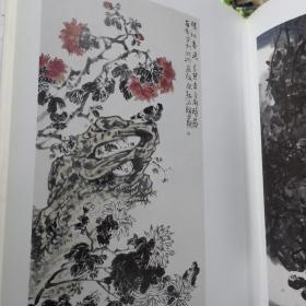 花鸟