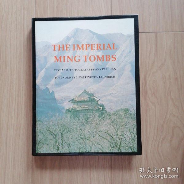 The Imperial Ming Tombs