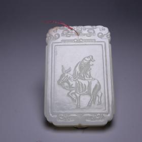 旧藏 和田玉张果老诗文牌