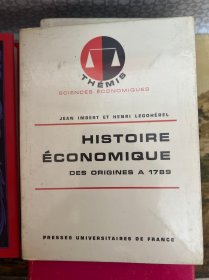 HISTOIRE ÉCONOMIQUE DES ORIGINES A 1789