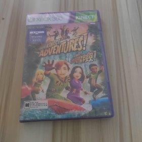 KINECT ADVENTURES【光盘】