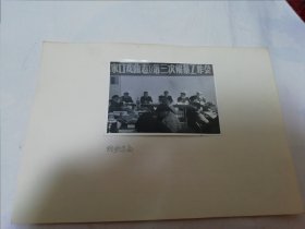 张家口戏曲志第三次编篡工作会议照片3张（张家口地区戏曲研究所八十年代中期拍摄）3张合售。2025.6.17日上