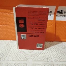 午夜将至：核战边缘的肯尼迪、赫鲁晓夫与卡斯特罗