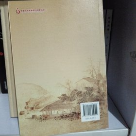 唐顺之研究