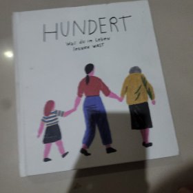 HUNDERT