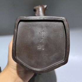 旧藏紫砂壶树桩套壶时大彬