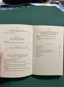 Karl Marx Philosophische  und ökonomische Schriften