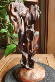 海南黄花梨摆件