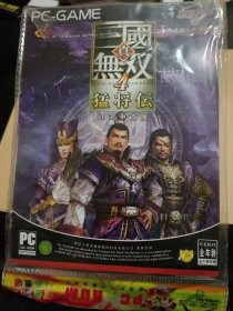真三国无双4 特别版 正式中文版 2CD游戏光盘