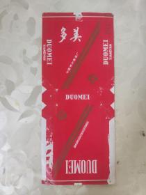 烟标：多美 香烟  中国郑州卷烟厂  竖版     共1张售    盒六008