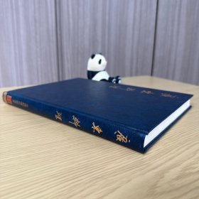 中国料理技术选集：广东料理，伍贵培 梁树能 著，大开本，精装一函一册全，柴田书店 1982年5月初版，