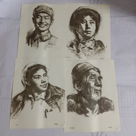 胡振国等老素描4张(16开，印刷品，70年代老纸品)