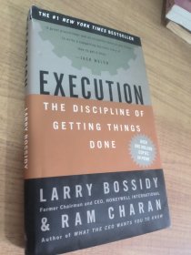 Execution：The Discipline of Getting Things Done