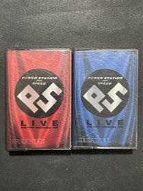动力火车 Live Pub 演唱会1-2 磁带 2盘合售 无外纸套 封面品差
