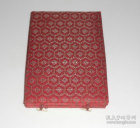 航标工作者荣誉证章