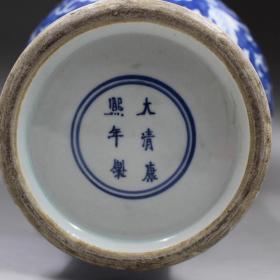 蓝地青花花纹花觚瓶