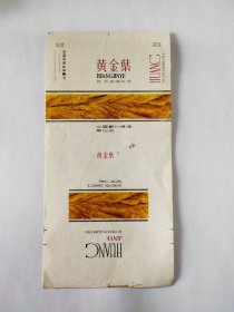 郑州老商标 烟标黄金叶