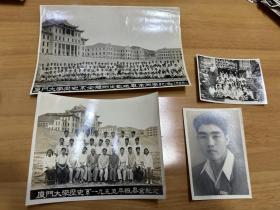 陈新权教授的，厦门大学福州大学，历史系照片