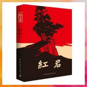 Photoshop创意私房书