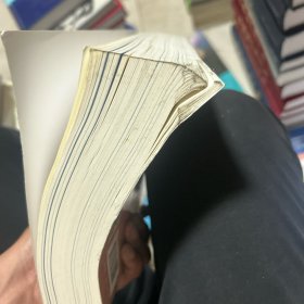 细胞生物学精要