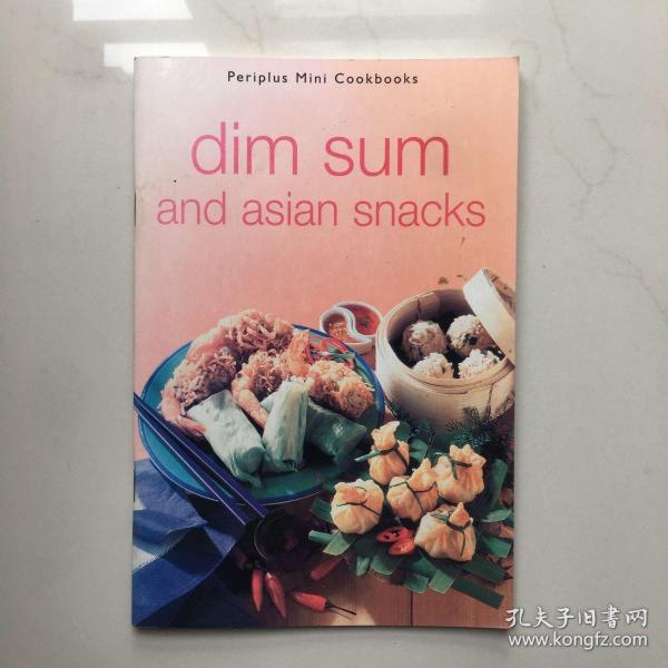 dim sum and asian snacks    点心和亚洲小吃