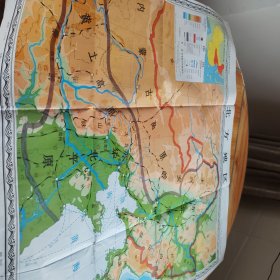 地理教学地图挂图，北方地区