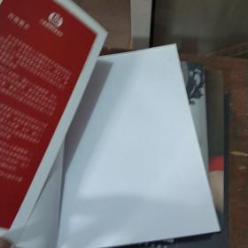 工商管理经典译丛：人力资源管理（第12版）