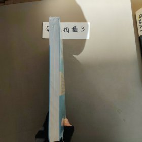 考研长难句一笑而过