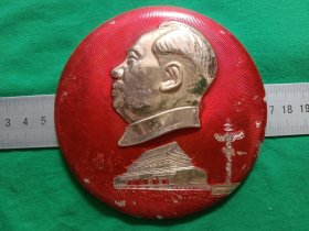 大版像章《东方红》