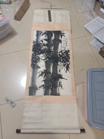名家画竹，款不识