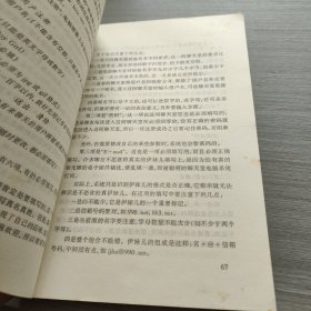 走进聊天室