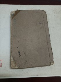 民国中医医书手抄本《温病提要四言》和《医学三字经》两书合抄手抄本一厚册。正文共51个筒子页。抄录字迹工整，书本保存较好。