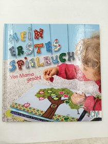 Mein erstes Spielbuch Von Mama genäht 德语