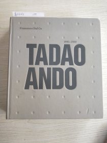 Tadao Ando: 1994-2009