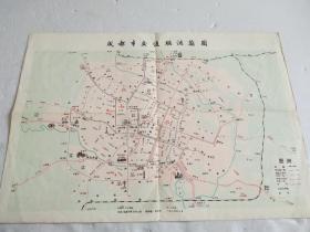 成都市交通联运简图（1979）成都发售各地联运客票示意图 七条电车公交车起终点时间表