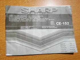 夏普 SHARP CE-152说明书（英文）